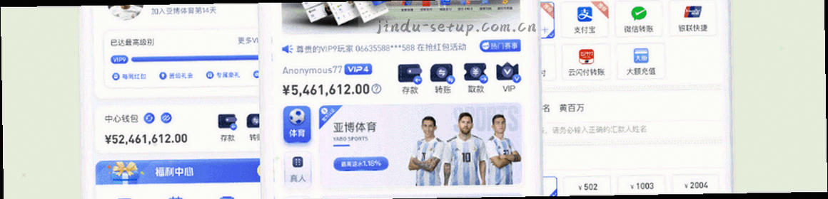 五段并列的短刻度，其中三段带勾选方块，配色以灰阶为主并含一处主色标记